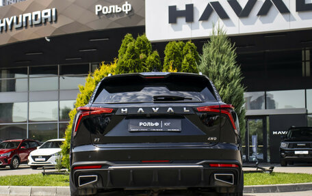 Haval F7, 2024 год, 2 798 000 рублей, 17 фотография