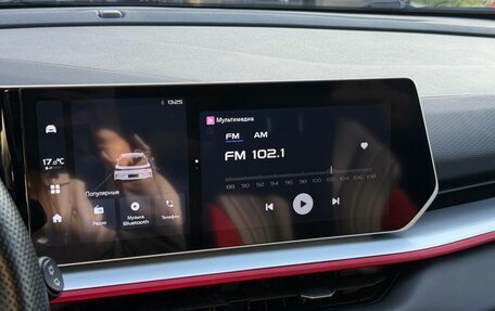 Geely Coolray I, 2023 год, 1 800 000 рублей, 17 фотография