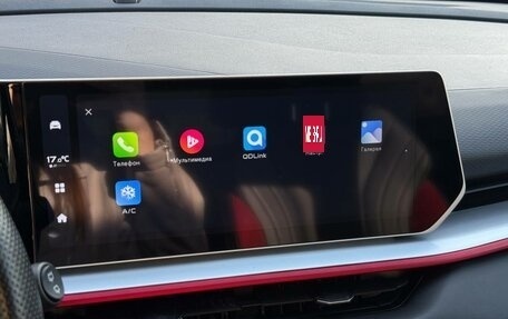 Geely Coolray I, 2023 год, 1 800 000 рублей, 19 фотография