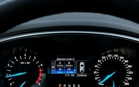 Ford Mondeo V, 2016 год, 1 159 800 рублей, 19 фотография