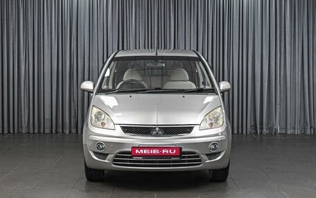 Mitsubishi Colt VI рестайлинг, 2006 год, 449 000 рублей, 3 фотография