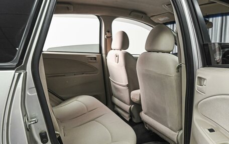 Mitsubishi Colt VI рестайлинг, 2006 год, 449 000 рублей, 11 фотография