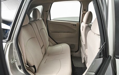 Mitsubishi Colt VI рестайлинг, 2006 год, 449 000 рублей, 9 фотография