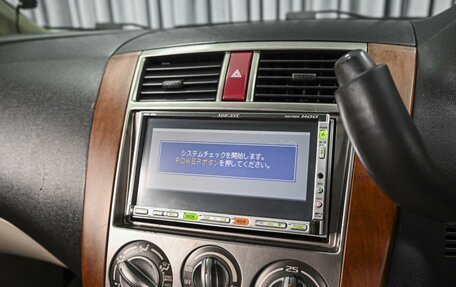 Mitsubishi Colt VI рестайлинг, 2006 год, 449 000 рублей, 13 фотография