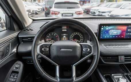 Haval Jolion, 2021 год, 1 649 000 рублей, 12 фотография