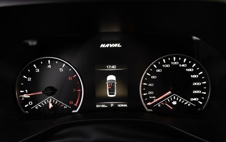 Haval Jolion, 2021 год, 1 649 000 рублей, 20 фотография
