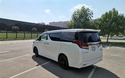 Toyota Alphard III, 2016 год, 3 700 000 рублей, 1 фотография