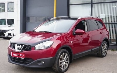 Nissan Qashqai+2 I, 2013 год, 985 000 рублей, 1 фотография