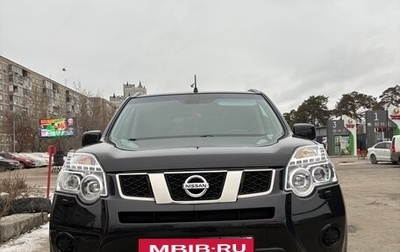 Nissan X-Trail, 2012 год, 1 430 000 рублей, 1 фотография