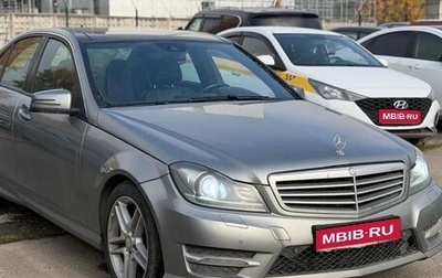 Mercedes-Benz C-Класс, 2013 год, 1 153 000 рублей, 1 фотография