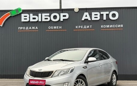 KIA Rio III рестайлинг, 2012 год, 790 000 рублей, 1 фотография