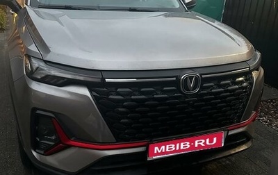 Changan CS35 Plus, 2023 год, 1 850 000 рублей, 1 фотография