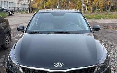 KIA Rio IV, 2020 год, 1 850 000 рублей, 1 фотография