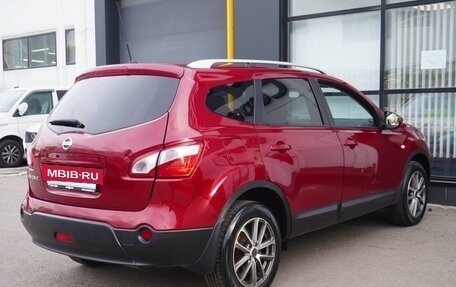 Nissan Qashqai+2 I, 2013 год, 985 000 рублей, 5 фотография