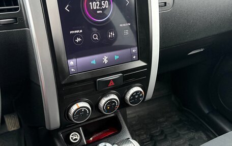 Nissan X-Trail, 2012 год, 1 430 000 рублей, 13 фотография