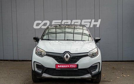 Renault Kaptur I рестайлинг, 2017 год, 1 179 000 рублей, 3 фотография