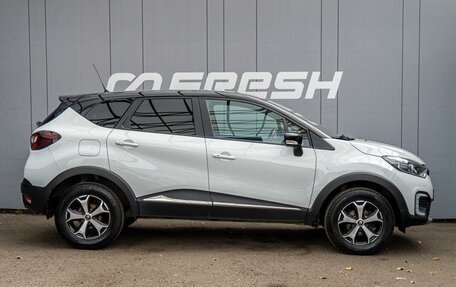 Renault Kaptur I рестайлинг, 2017 год, 1 179 000 рублей, 5 фотография