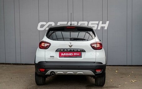 Renault Kaptur I рестайлинг, 2017 год, 1 179 000 рублей, 4 фотография