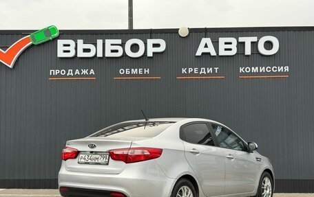 KIA Rio III рестайлинг, 2012 год, 790 000 рублей, 2 фотография