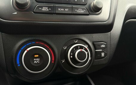 KIA Rio III рестайлинг, 2012 год, 790 000 рублей, 18 фотография