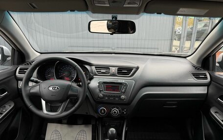KIA Rio III рестайлинг, 2012 год, 790 000 рублей, 13 фотография