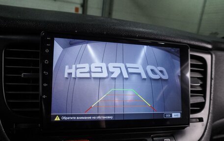 KIA Rio II, 2010 год, 543 000 рублей, 12 фотография