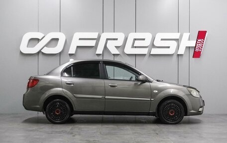 KIA Rio II, 2010 год, 543 000 рублей, 5 фотография