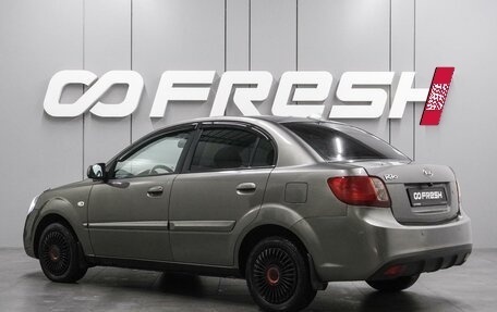 KIA Rio II, 2010 год, 543 000 рублей, 2 фотография