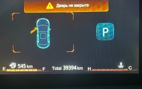 Changan CS35 Plus, 2023 год, 1 850 000 рублей, 6 фотография