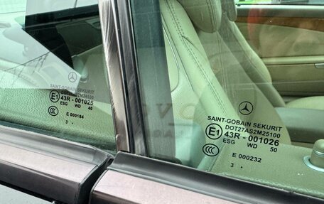 Mercedes-Benz SL-Класс, 2004 год, 4 000 000 рублей, 28 фотография