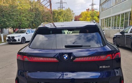BMW X5, 2026 год, 19 500 000 рублей, 7 фотография