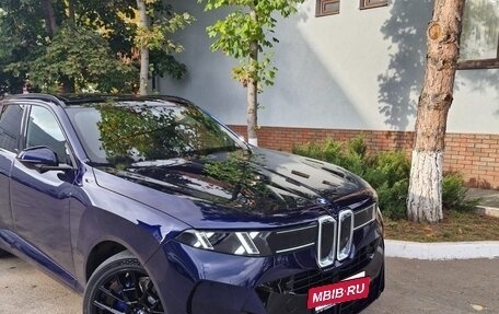 BMW X5, 2026 год, 19 500 000 рублей, 13 фотография