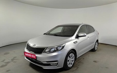 KIA Rio III рестайлинг, 2017 год, 970 000 рублей, 1 фотография
