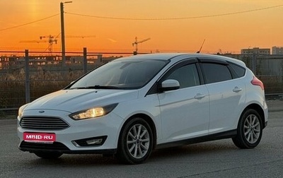 Ford Focus III, 2017 год, 980 000 рублей, 1 фотография