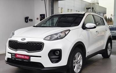 KIA Sportage IV рестайлинг, 2016 год, 1 520 000 рублей, 1 фотография
