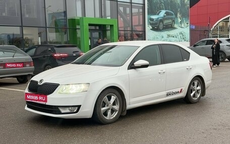 Skoda Octavia, 2015 год, 945 000 рублей, 1 фотография
