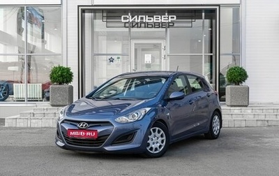 Hyundai i30 II рестайлинг, 2012 год, 1 099 000 рублей, 1 фотография