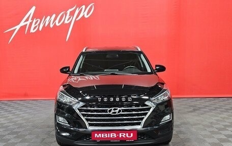 Hyundai Tucson III, 2018 год, 2 199 000 рублей, 8 фотография