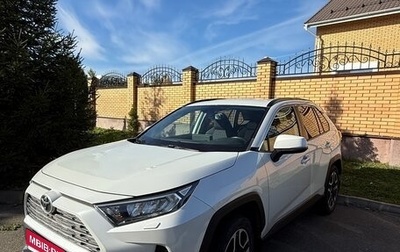 Toyota RAV4, 2020 год, 2 940 000 рублей, 1 фотография