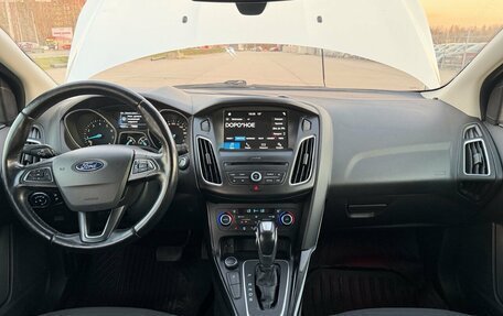 Ford Focus III, 2017 год, 980 000 рублей, 5 фотография