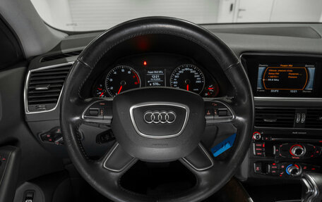 Audi Q5, 2014 год, 2 190 000 рублей, 10 фотография
