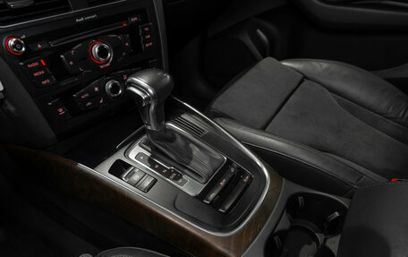 Audi Q5, 2014 год, 2 190 000 рублей, 12 фотография