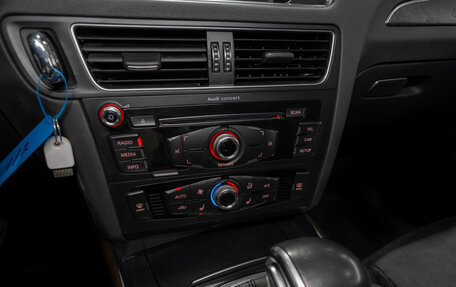 Audi Q5, 2014 год, 2 190 000 рублей, 18 фотография