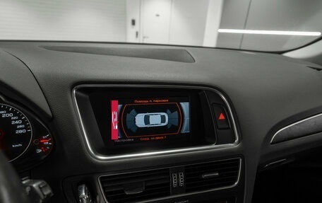 Audi Q5, 2014 год, 2 190 000 рублей, 17 фотография