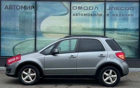 Suzuki SX4 II рестайлинг, 2007 год, 504 000 рублей, 8 фотография