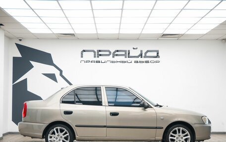Hyundai Accent II, 2008 год, 479 000 рублей, 5 фотография