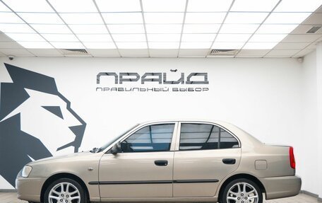 Hyundai Accent II, 2008 год, 479 000 рублей, 6 фотография
