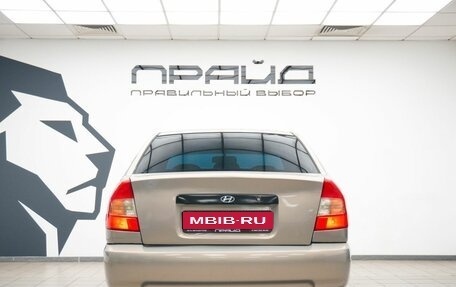Hyundai Accent II, 2008 год, 479 000 рублей, 4 фотография