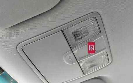 Hyundai i30 II рестайлинг, 2012 год, 1 099 000 рублей, 24 фотография