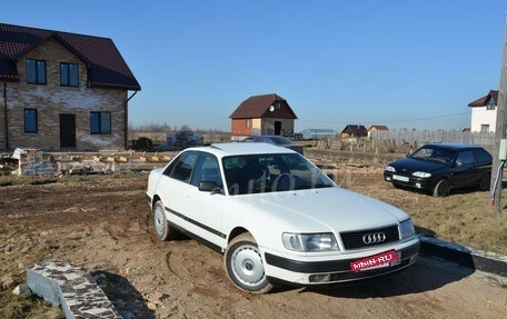Audi 100, 1992 год, 149 900 рублей, 2 фотография